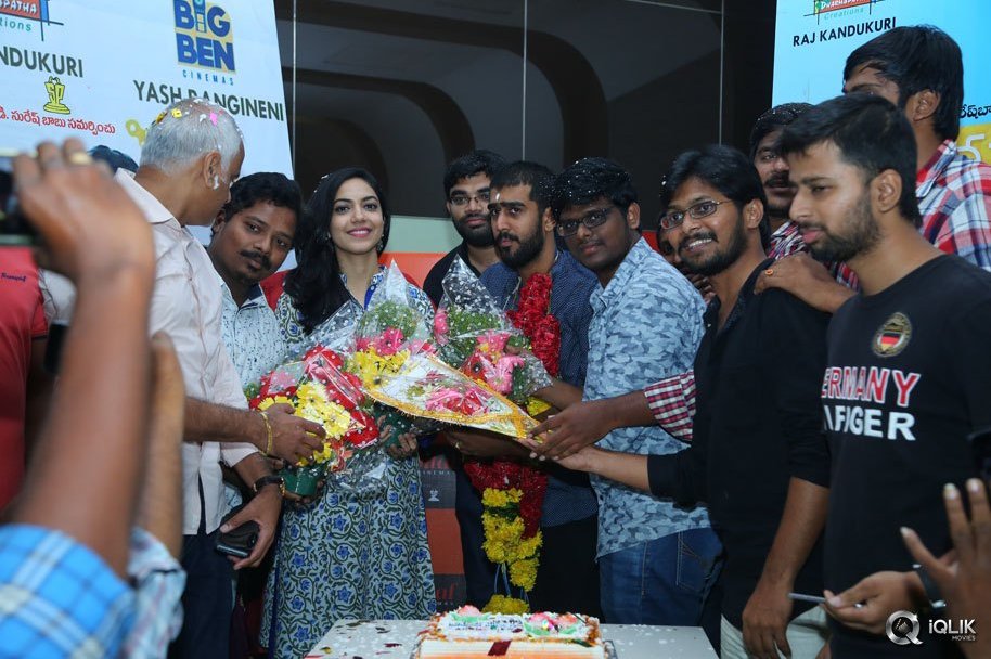 Pelli-Choopulu-Movie-Special-Premiere-Show-In-Vijayawada